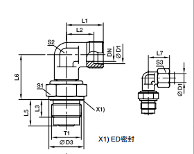 DVWE-R 90°滑動軸承旋轉(zhuǎn)接頭、PARKER接頭、PARKER卡套接頭